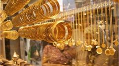 إنخفاض أسعار الذهب