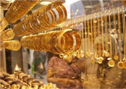 إنخفاض أسعار الذهب