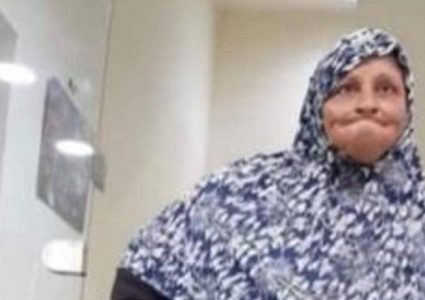 كشف "مليونيرة متسولة" رصيدها اكثر من 900 ألف دولار