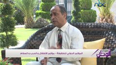 مؤتمر دولي في "النجاح" يبحث واقع الطفولة