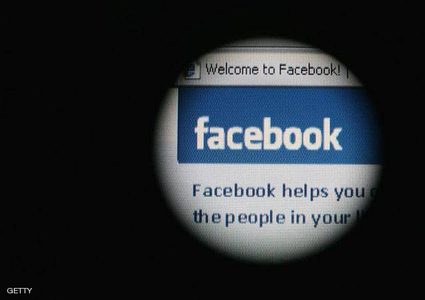 "فيسبوك" مجبر على "إرضاء حكومات العالم"