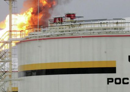 شركة روس نفط تتخلى عن الدولار في تعاملاتها وتعتمد اليورو