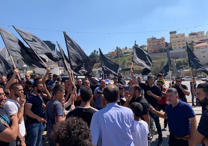 أم الفحم: احتجاجات ردا على تنامي الجريمة