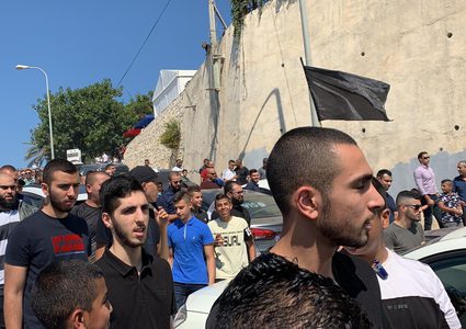 احتجاجات ردا على تنامي الجريمة في الداخل المحتل