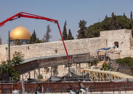 المغرب يؤكد رفضه التام لـ"صفقة القرن" وتهويد القدس