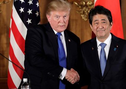 الكشف عن اتفاق ياباني أمريكي