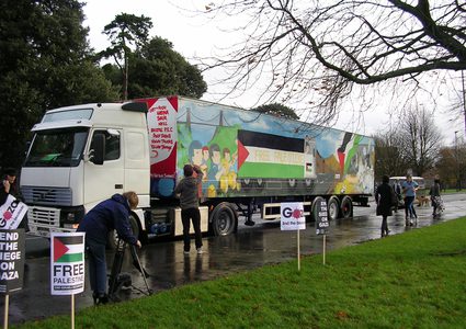 وصول قافلة مساعدات طبية لغزة