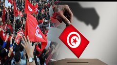دعوات لضمان تكافؤ الفرص في الانتخابات التونسية