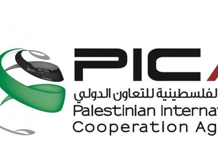 فلسطين تستكمل مشاركتها بالأهداف الانمائية ٢٠٣٠