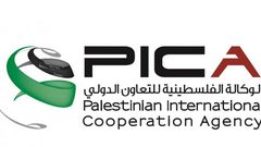 فلسطين تستكمل مشاركتها بالأهداف الانمائية ٢٠٣٠