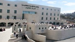 مذكرة تفاهم بين "القدس المفتوحة" و"الأردنية" للتطوير الاكاديمي