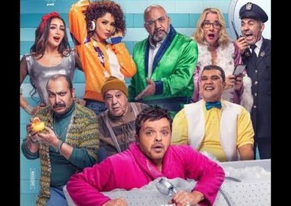 محمد هنيدي يكشف سبب توقف تصوير فيلم "كينج سايز"