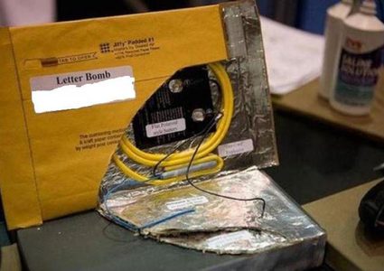 النمسا.. شاب يرسل إلى زوجته السابقة "طرد مفخخ" للانتقام منها