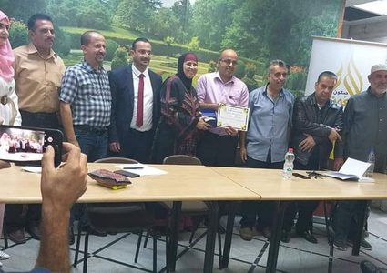 صالون العَمرة الثقافي يحيي يوم التراث الفلسطيني