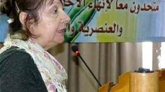 عشرون عاماً على إصدار قرار مجلس الأمن 1325