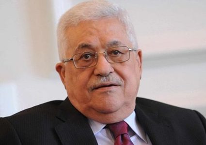 التنفيذية والمركزية تجتمعان اليوم برئاسة الرئيس