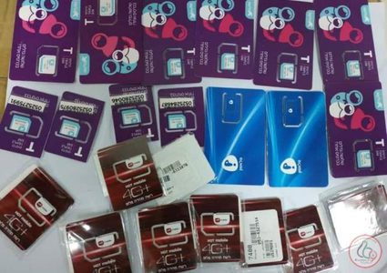 ضبط شرائح اتصالات ممنوعة من التداول