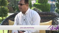 "قلم مش دخان"..مبادرة لحماية الاطفال من التدخين