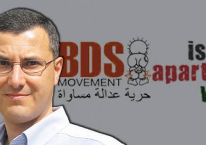 الاحتلال يعد رأيًا قانونيًّا لسحب الإقامة من عمر البرغوثي