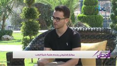 طالب بجامعة النجاح يطلق موقعا طبيا