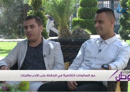 "صالون عمرة".. محاولة ثقافية لإحياء الأدب والتراث