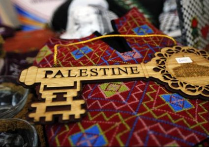 أبو سيف: الوزارة متمسكة بتوثيق كل ما يتعلق بالتراث الفلسطيني