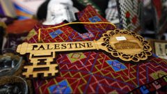 أبو سيف: الوزارة متمسكة بتوثيق كل ما يتعلق بالتراث الفلسطيني