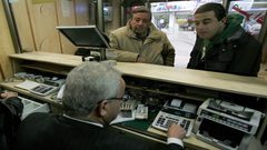 هل يمهد استئناف تسلم أموال المقاصة لمراجعة شاملة؟