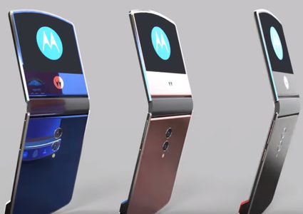 "الهاتف الشفرة" يعود من جديد