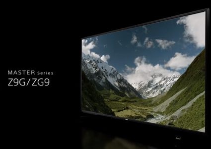 أجهزة تلفاز بدقة 8k من سوني