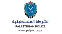 الشرطة تكشف ملابسات سلب 105آلاف شيكل من مواطن
