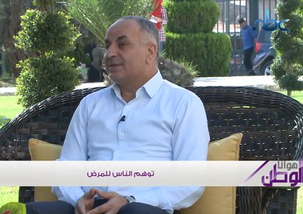 اخصائي: توهم المرض إضطراب نفسي شائع