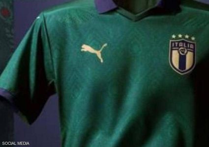 منتخب إيطاليا يستبدل "قميصه الأبدي