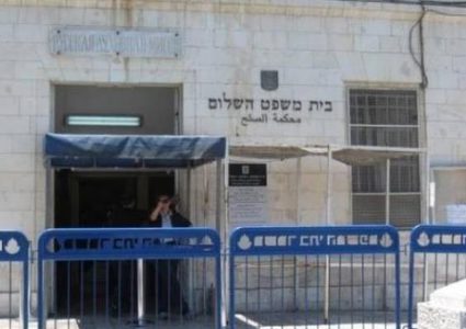 محكمة سالم تحكم على الاسير كممجي بالسجن 3 سنوات ونصف