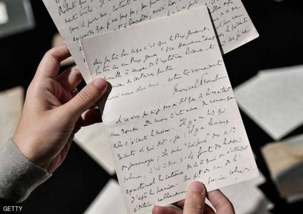 مزاد علني يفشل ببيع رسائل روائي مشهور