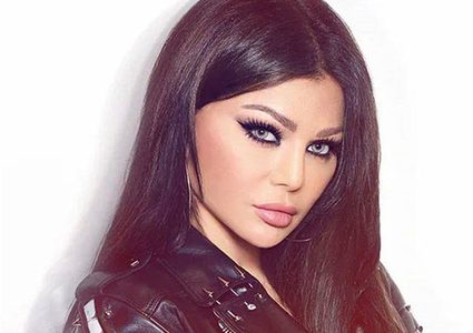 هيفاء وهبي تغير اسم فليمها الجديد