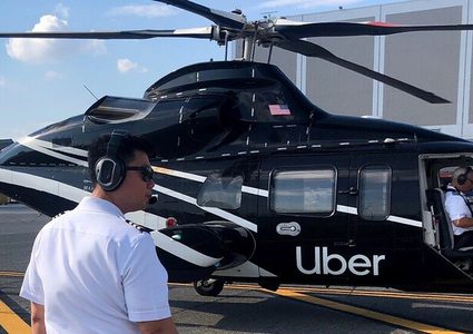 تأجير طائرات أحد خدمات "أوبر" الجديدة