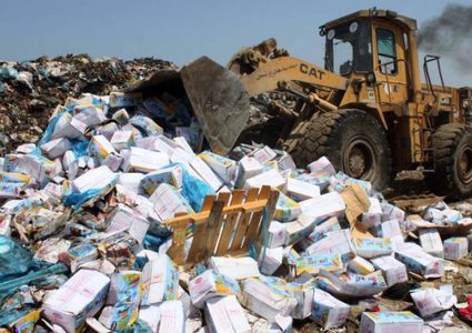 إغلاق موقع لتهريب النفايات الإسرائيلية في نعلين