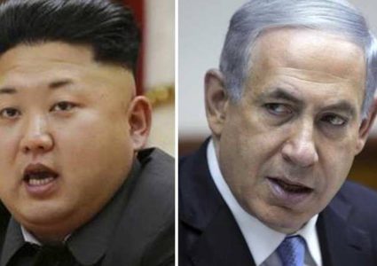 تقرير يكشف عن "حرب الظل بين ​كوريا الشمالية​ وإسرائيل"