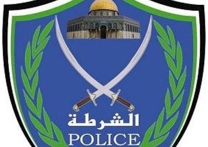 الشرطة توضح حقيقة "اختطاف" فتاة برام الله