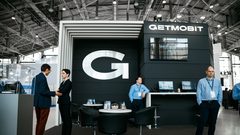 شاهد اخر صيحات التحول الرقمي