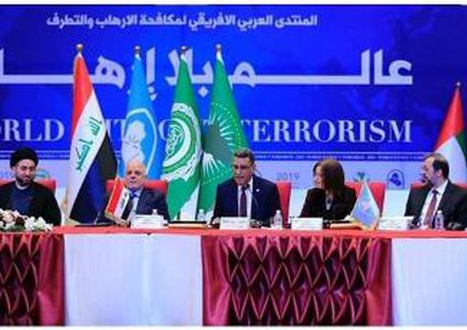 الأردن: انطلاق اعمال المؤتمر الأول لمكافحة التدخين