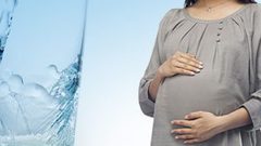 ما هي أهمية المياه بالنسبة للمرأة الحامل؟