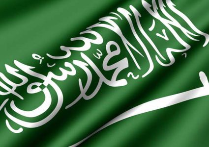 السعودية: الناقلة الإيرانية بالبحر الأحمر تعرضت لكسر