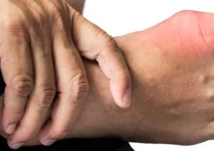 ما هو أفضل خضار لمعالجة مرض النقرس ؟