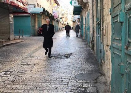 إضراب شامل في عارة وعرعرة