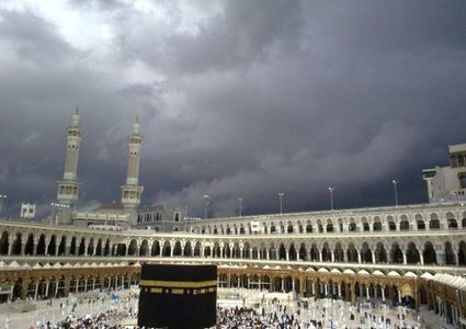 الأرصاد السعودية تتنبأ بأمطار وسحب رعدية في مكة ونجران