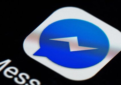 ألعاب وميزات خفية على "فيسبوك ماسنجر"