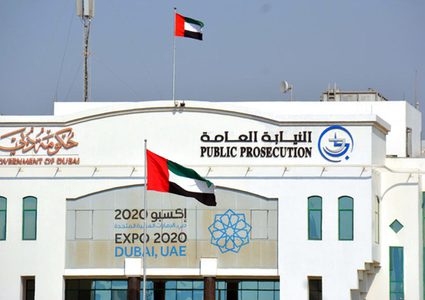 سرقة مليون و 800 ألف درهم من حساب بنكي