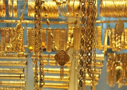 الذهب يواصل التراجع